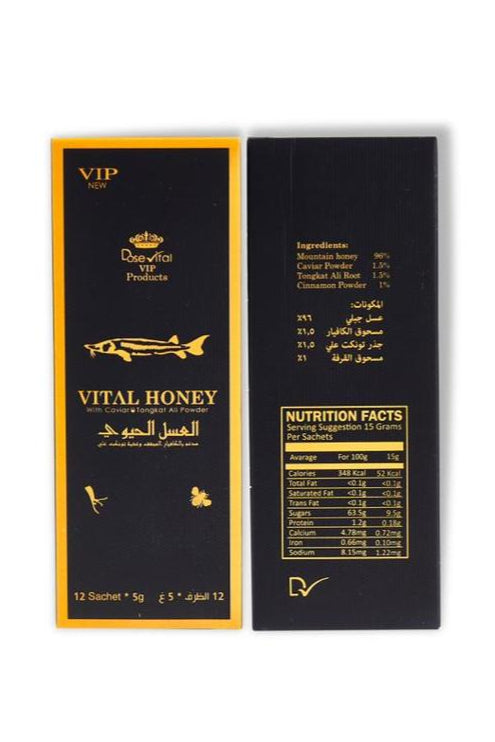 Vital Organic Honey with caviar & Tongkal Ali Powder For Men