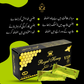 Royal Organic Honey For Men with Royal Jelly Bee Pollen & 100% Pure Mixed Herbals