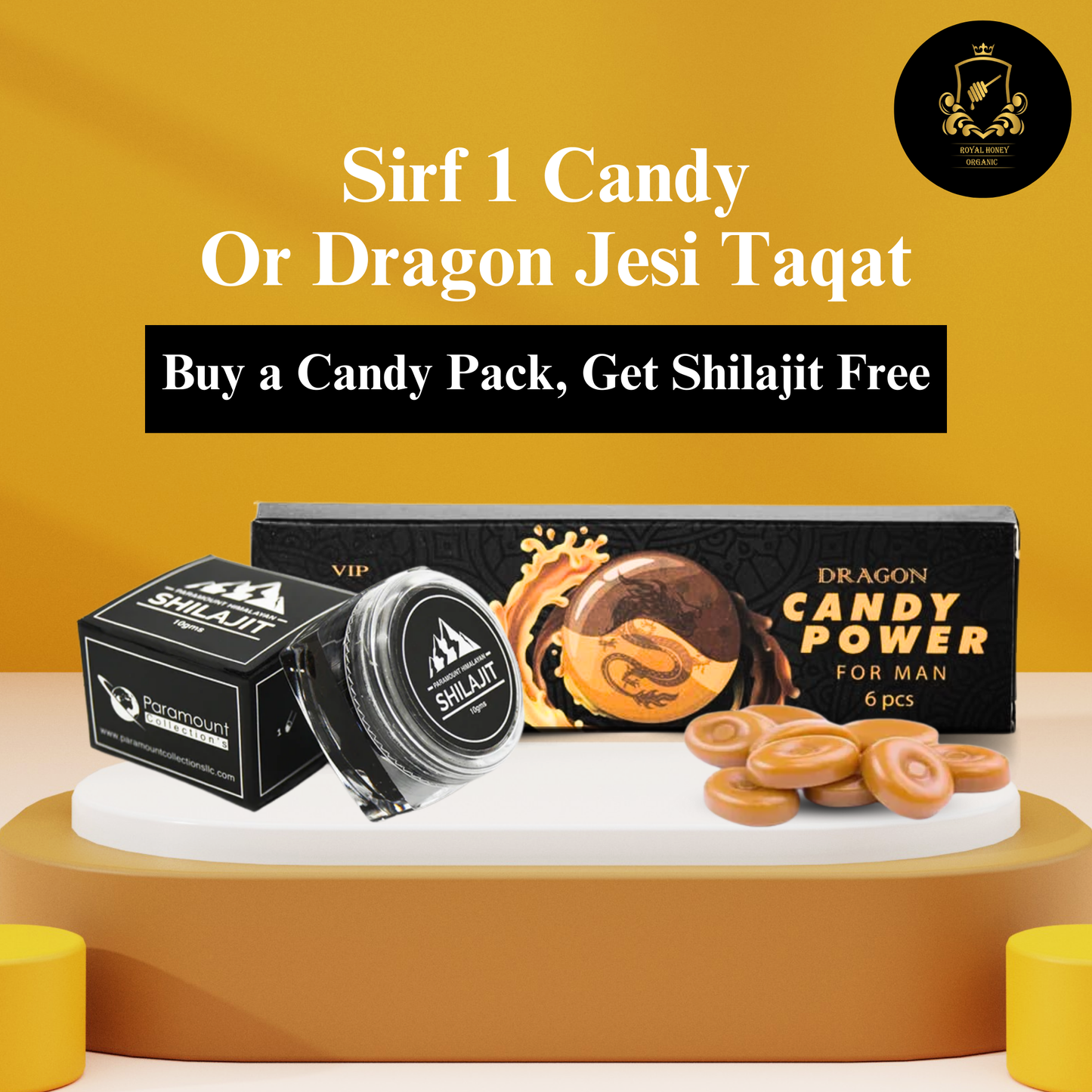 Power Enhancement Box