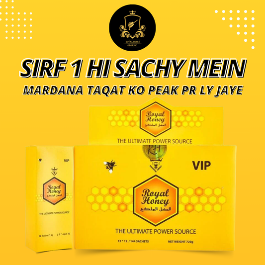 Golden VIP Royal Honey For Men, The Ultimate Source of Power