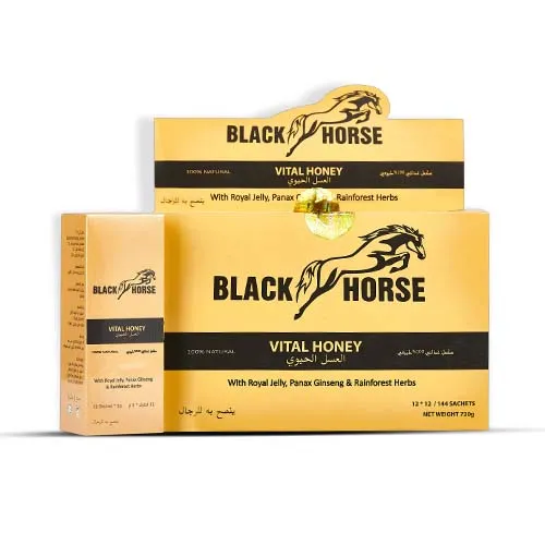 Black Horse Golden Vital Honey For Men