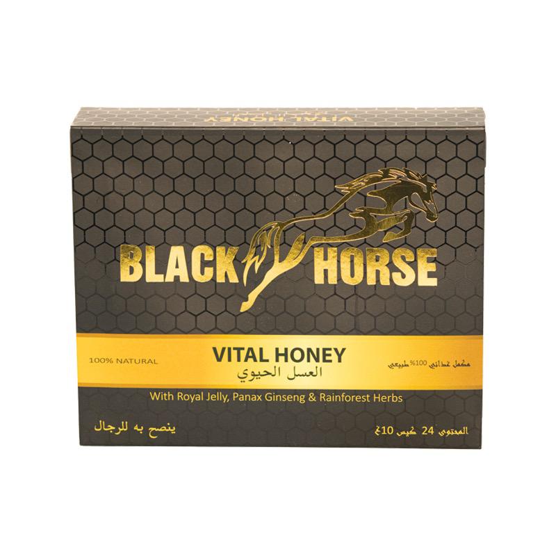 Black Horse 12 sahcets 5g per sachet- For Him - Khan Alasal, Natural Honey, Royal Honey, Royal jelly