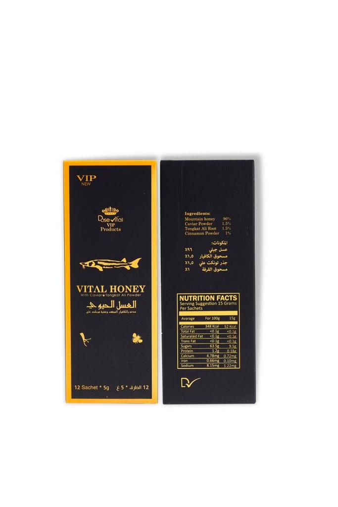 Vital Organic Honey with caviar & Tongkal Ali Powder For Men